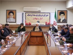 فعالیت‌های حوزه فرهنگ ایثار و شهادت باید در جامعه اثرگذار باشد