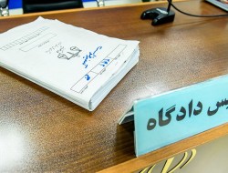 کیفرخواست قاتل خانواده در هرسین کرمانشاه صادر شد