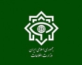 ضربه به داعش