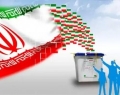 مردم شهرستان‌های غربی کرمانشاه حماسه‌آفرین می‌شوند