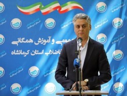 ‌تنش آبی روستاهای کرمانشاه سال ۱۴۰۵ تمام می‌شود/ ۱۶ شهر تنش آبی دارند