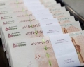 کمبود پول در دستگاه‌های خودپرداز کرمانشاه نخواهیم داشت