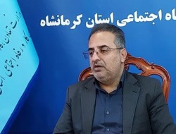گردش مالی ۳۰۰۰ میلیارد تومانی طرح «فجرانه» در کرمانشاه