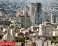 چشم‌انداز بازار مسکن در سال ۱۴۰۳