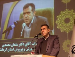 روی مهارت آموزی و کشف استعدادهای دانش آموزان تمرکز می‌کنیم