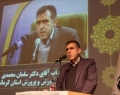 روی مهارت آموزی و کشف استعدادهای دانش آموزان تمرکز می‌کنیم