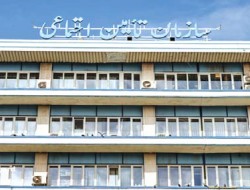 اعلام جزییات احکام حقوقی ۱۴۰۳ بازنشستگان تامین اجتماعی