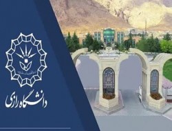 مصدومیت جزیی ۱۰ دانشجوی دانشگاه رازی در پی ریزش بخشی از سقف کاذب