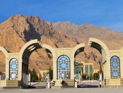 ارتقاء رتبه دانشگاه رازی کرمانشاه در نظام رتبه‌بندی آسیایی تایمز ۲۰۲۴