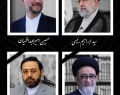اسامی شهدای حادثه سقوط بالگرد