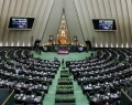 اعلام هزینه‌های انتخاباتی برخی از نمایندگان مجلس/ ۶۰۰ میلیون، ۷۴۰ میلیون، ۸۵۰ میلیون!