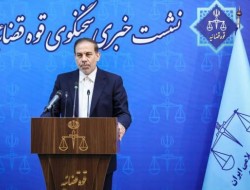 صدور اعلان قرمز برای یاسین رامین/ «حسن رعیت» در زندان است/ محکومیت وزیر سابق قطعی شد
