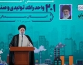 دولت نیمه تمامی که پروژه‌ها را به سرانجام می‌رساند/ اقدامی که برای دولت هیچ سود تبلیغاتی نداشت