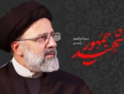 خواسته رئیسی قبل از شروع مناظره چه بود؟