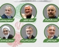 شناسه انتخاباتی نامزدها اعلام شد