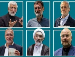 برنامه تبلیغاتی نامزدهای انتخاباتی امروز ۳۰ خرداد