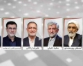 امشب ؛ چهارمین مناظره انتخاباتی/ تغییرات جدید در مناظره