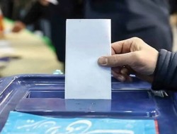 شرایط دو مرحله‌ای شدن انتخابات چیست؟