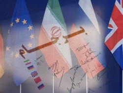 نشریه آمریکایی: چشم اندازی برای احیای برجام وجود ندارد