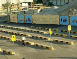 ساماندهی ترمینال مسافربری تاکسی میدان آزادی شهر کرمانشاه
