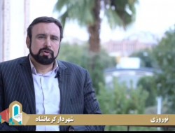 احیای بافت های تاریخی، به توسعه گردشگری کمک می‌کند