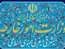 وزارت خارجه: تهدید و فشارهای آمریکا را نخواهیم پذیرفت