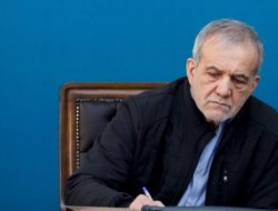 «فستیوال کوچه» نشان داد پزشکیان کنار مردم است!